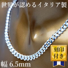 https://thumbnail.image.rakuten.co.jp/@0_mall/crystaltec/cabinet/2018/1802/p1660088_4.jpg
