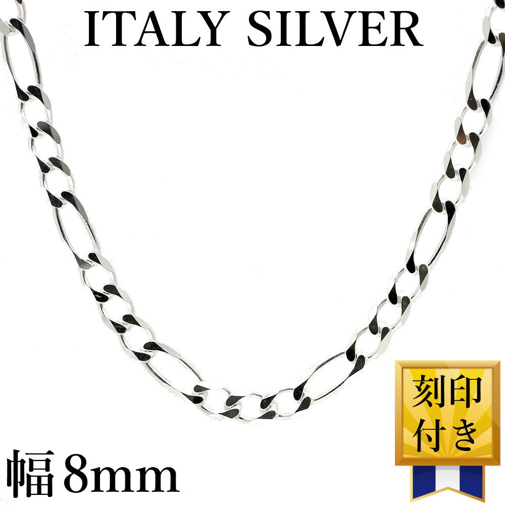 楽天市場】hip hop ペンダント シルバー925の通販 楽天市場】hip hop ペンダント シルバー925の通販
