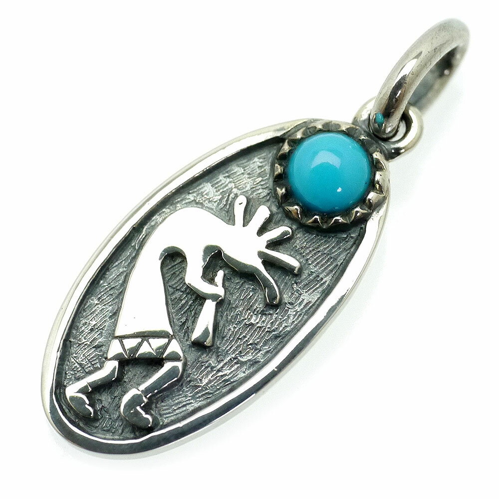 シルバー925 ココペリ ペンダントトップ ターコイズ付 メンズ m2 黒 (ネックレス インディアンジュエリ..