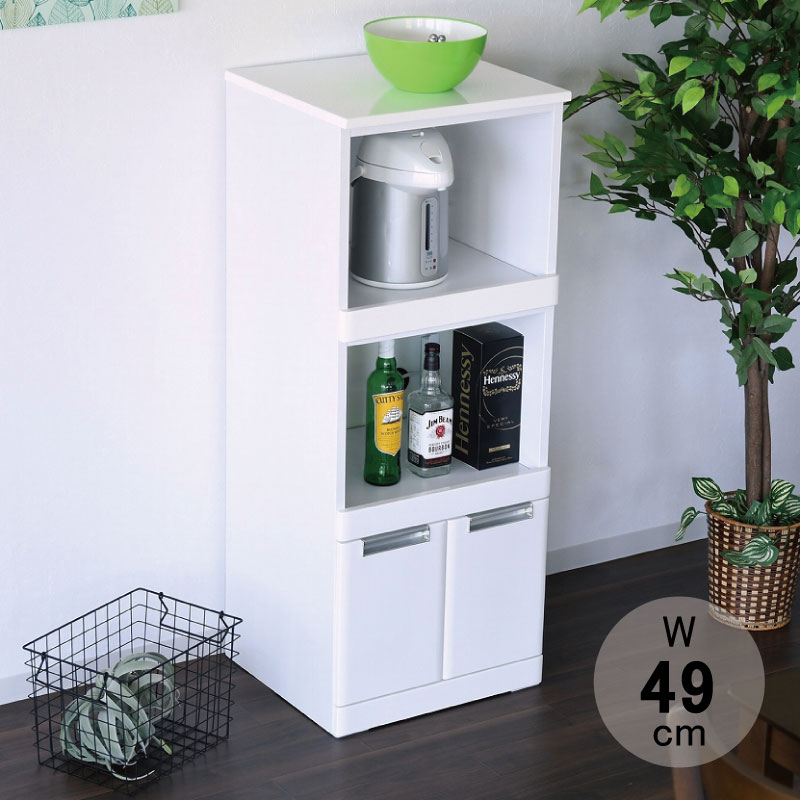 Range Stands - レンジ台 スリム 幅50cm 高さ120cm 完成品 キッチン 収納 白 家電収納 レンジボード ロータイプ 隙間収納 ホワイト コンセント スライドカウンター 光沢 艶 清潔感 シンプル おしゃれ