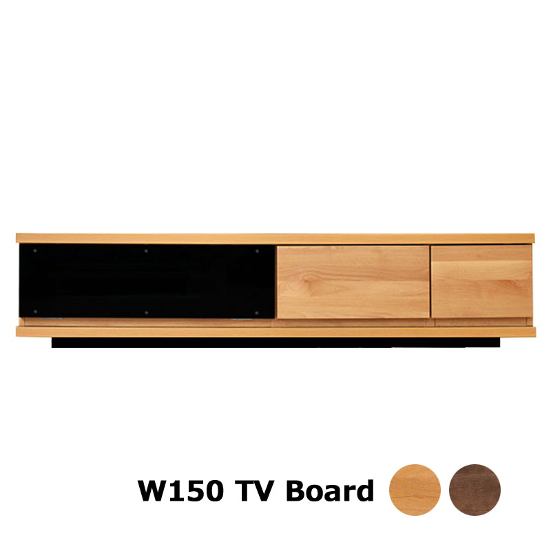 Corner Board - テレビボード 幅150 ローボード 150cm テレビ台 天然木 AV収納 リビングボード フラップ扉 ソフトダウンステー 引き出し フルスライドレール ガラス スモークガラス 収納 おしゃれ 北欧 高さ33 強化ガラス 完成品