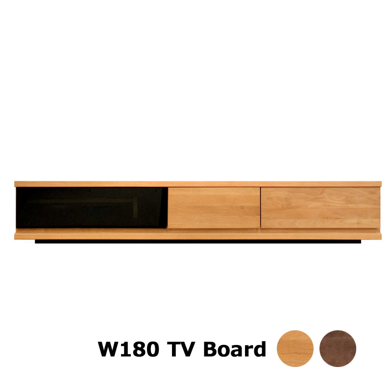Rakuten - テレビボード 幅180 ローボード 180cm テレビ台 天然木 AV収納 リビングボード フラップ扉 ソフトダウンステー 引き出し フルスライドレール ガラス スモークガラス 収納 おしゃれ 北欧 高さ33 強化ガラス 完成品