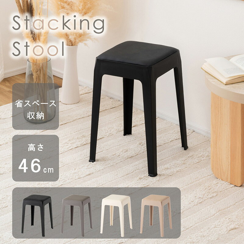 楽天市場】黒 ブラック（素材（インテリア）合皮・フェイクレザー