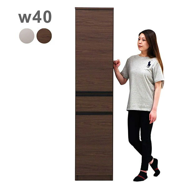 キッチン収納 隙間 スリム 40cm すきま収納 食器棚 幅40 引き出し 棚収納 白 カップボード 一人暮らし ..