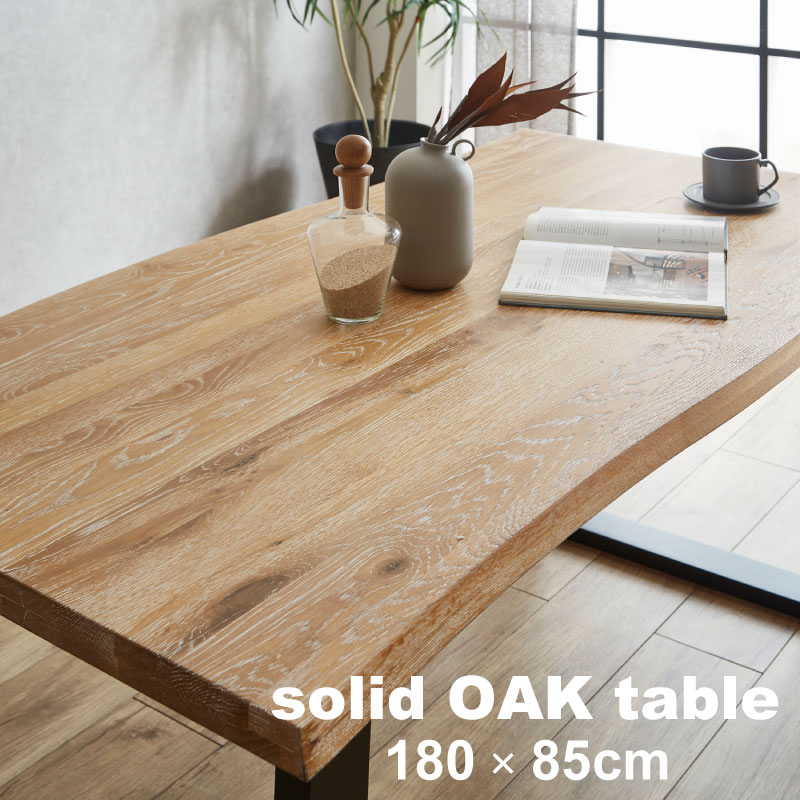 樂天商城 - 【楽天スーパーSALE 5％offクーポン配布中】ダイニングテーブル テーブル 4人用 4人掛け用 180cm 幅180 北欧 古木風 アンティーク調 浮造り 180×85 食卓テーブル カフェテーブル オーク材 モダン スタイリッシュ 一枚板風 シンプル おしゃれ