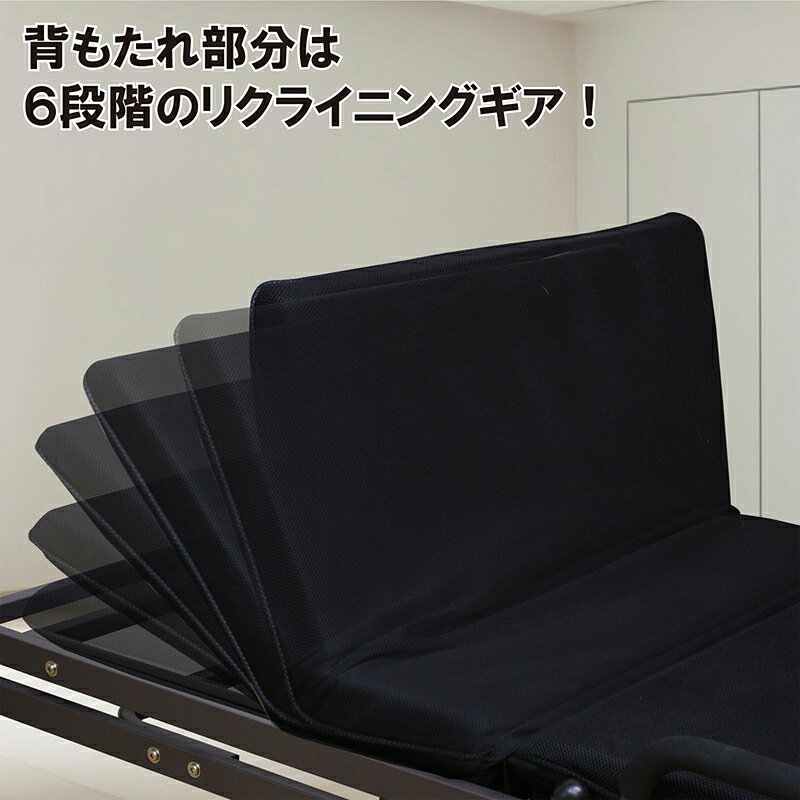 伸長式ソファベッド ソファベッド ブラック メッシュ生地 ソファ時 98×92×91 ベッド時 98×205×47 座面高40 簡単切り替え 1Pソファベッド モダン おしゃれ [3]