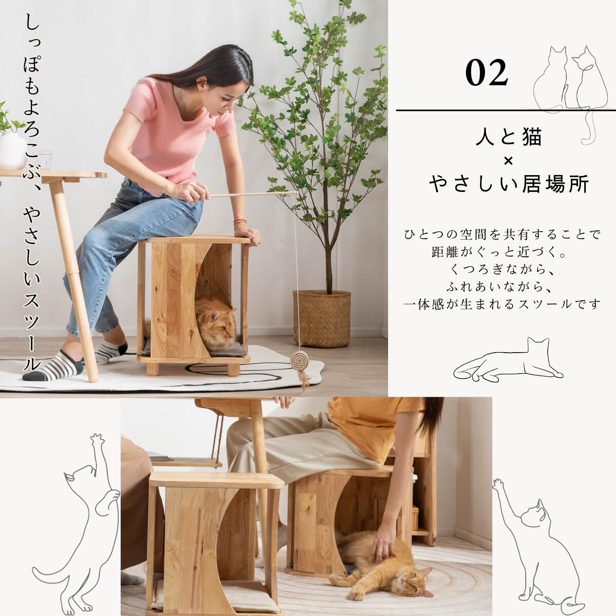 ペットスツール ペット家具 ペット用クッション付き 猫用 猫 撥水加工 幅40 奥行40...
