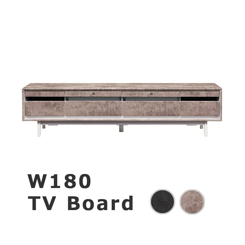Rakuten - テレビボード 180 完成品 グレー ブラック テレビ台 ローボード 180TVB ロータイプ ハイタイプ 調整可能 TV台 TVボード テレビラック TVラック AVラック AVボード AV収納 セラミック柄 ハイグロス シンプル モダン