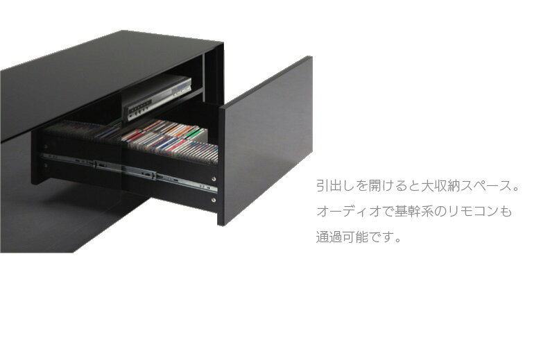 テレビボード テレビ台 おしゃれ 120 完成品 ブラックガラス 幅120cm 鏡面 ガラス 高さ44cm シンプル ローボード TV台 TVボード AV収納 AVボード リビングボード リビング収納 木製収納 収納 ブラック [3]