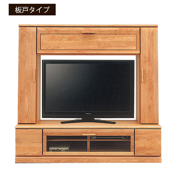 【搬入設置込み】 テレビボード 壁面収納 幅160 大川家具 日本製 無垢 木目 木製 引出し テレビボード ハイタイプ おしゃれ リビング収納 ブラウン ナチュラル 北欧 完成品 開梱設置 開梱設置無料 [3]