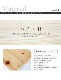 ロフトベッドハイタイプハイベッド階段階段付き木製シングルベッドベッドフレーム木製ロフトベッドベッド下子供用大人用業務用パイン材無垢材頑丈極太柱省スペース木製ベッドナチュラル
