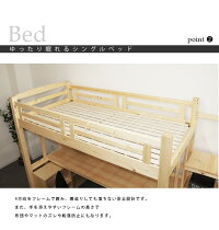ロフトベッドハイタイプハイベッド階段階段付き木製シングルベッドベッドフレーム木製ロフトベッドベッド下子供用大人用業務用パイン材無垢材頑丈極太柱省スペース木製ベッドナチュラル