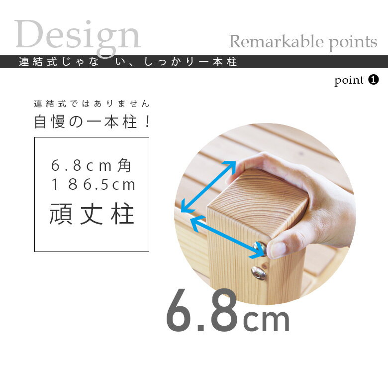 【送料無料(一部地域除く】ロフトベッド ハイタイプ ハイベッド 木製 シングル 二段ベッド 2段ベッド ベッドフレーム おしゃれ ベッド下 フリースペース はしご はしご付き 極太柱 ロフトベット 子供 大人 無垢材