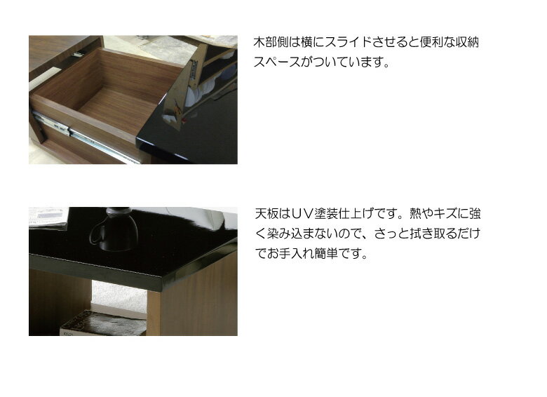 テーブル センターテーブル 幅90cm 完成品 ローテーブル 座卓 ロータイプ コンパク...