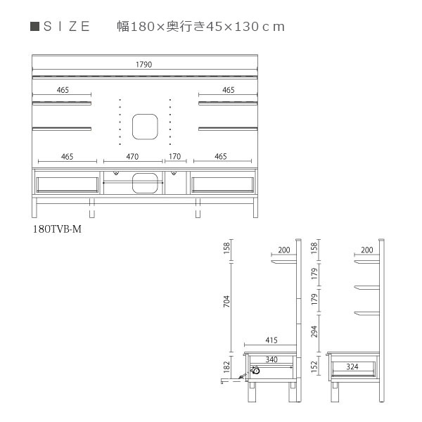 テレビボード ミドルボード 幅180cm グレー 180TVB テレビ台 TVB TV台 TVボード テ...