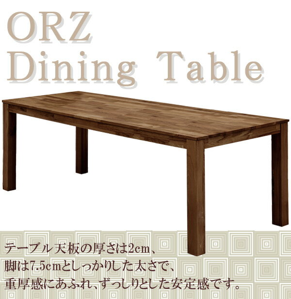 ダイニング5点セット 6人掛け ウォールナット PVC座チェアー ダイニングセット 木製 ブラウン 総無垢 6人用 ダイニングテーブル ダイニングチェアー チェア ベンチ [2]