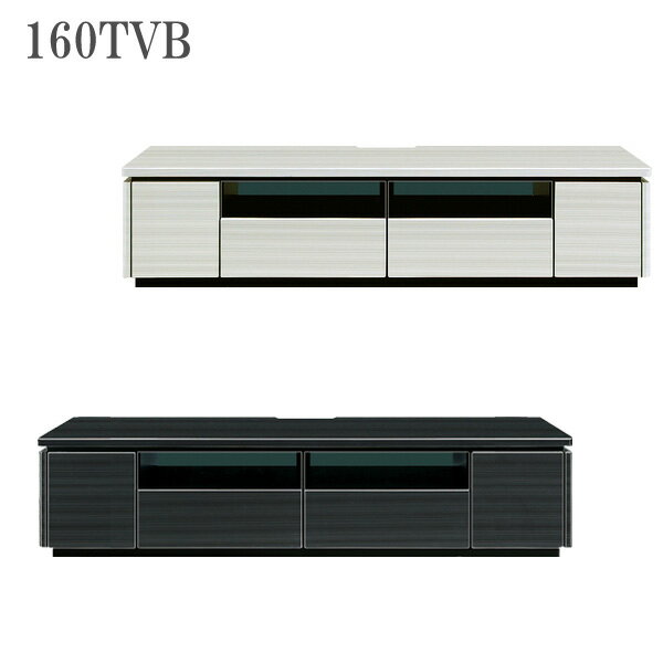 【楽天スーパーSALE 5％オフクーポン】テレビボード 幅160cm テレビ台 白 ホワイト おしゃれ TVB TV台 TVボード テレビラック TVラック AVラック AVボード AV収納 北欧 デザイナーズ ハイグロスUV