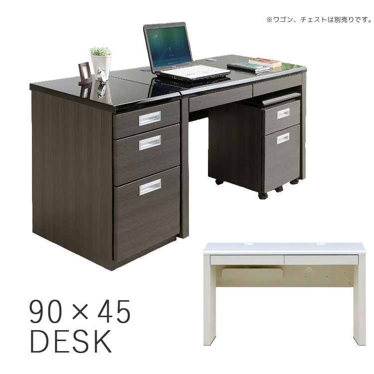 【楽天スーパーSALE 5%オフクーポン】机 デスク 幅90 パソコンデスク コンパクト シンプル コンセント付き 配線孔付き 引き出し付き 引出し付き 鏡面 ...