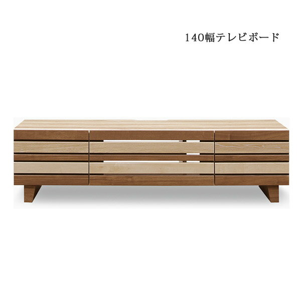 �ڳ�ŷ�����ѡ�SALE �ݥ����5�ܡۥƥ�ӥܡ��� ���������� ��140cm �ʥ����� �֥饦�� 140TVB �ƥ���� TVB TV�� TV�ܡ��� �ƥ�ӥ�...