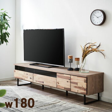 テレビ台 テレビボード 幅180cm ローボード 北欧 TV台 TVボード ロータイプ 高さ44cm 国産 木製 アカシア無垢材 無垢材 完成品 テレビラック リビングボード リビング収納 スチール脚 ナチュラル グレージュ シンプル ブルックリンスタイル モダン 日本製