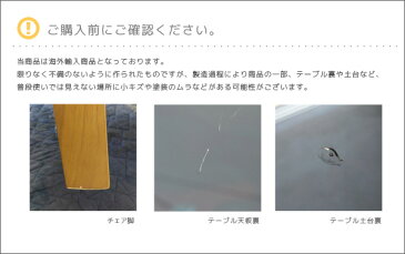 ダイニングテーブル 8人掛け 単品 240cm 無垢材 大家族用 大人数 ダイニングテーブルのみ 食卓テーブル ダイニングテーブル単品 ダイニング テーブル 木製 オーク ダークブラウン ブラウン シック シンプル 食卓 おしゃれ 北欧