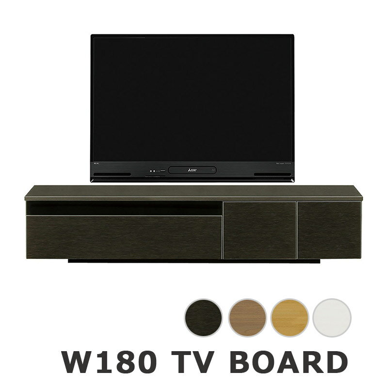 樂天商城 - テレビボード 180 テレビ台 ローボード 完成品 大川家具 収納 引き出し 木製 木目調 ツヤ 光沢 白 ホワイト ブラック ブラウン ナチュラル シンプル モダン 北欧 日本製