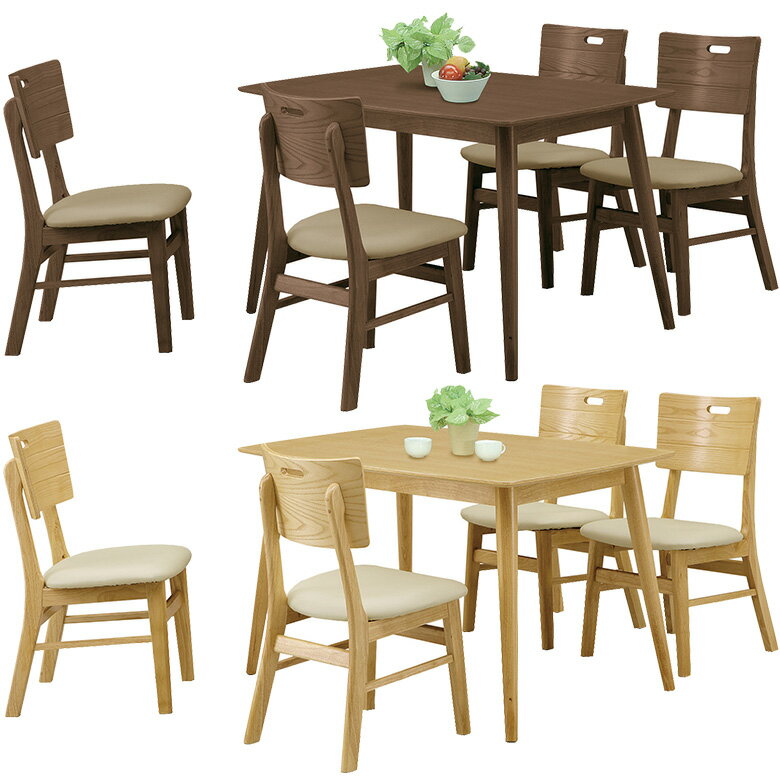 ダイニング5点セット 4人掛け ダイニング 幅125cm ダイニングテーブル 4人用 125幅 オーク 丸脚 ダイニングチェア 4脚 PVC張り チェア ..