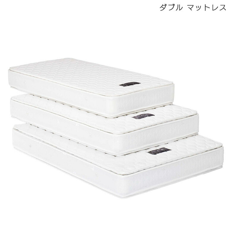 ■商品の特徴 両面ピロートップ仕様のラグジュアリーな寝心地です。 ポケットコイルが身体をしっかり支えながらフィット感を重視しています。 体を包み込み、理想的な体圧分散をする構造になっています。 690個のポケットコイルを使用。 白い清潔感あ...