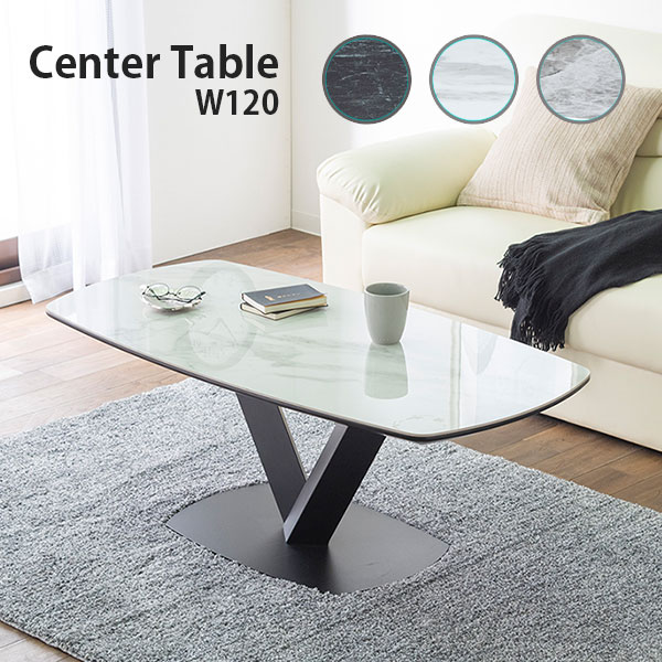 Rakuten - リビングテーブル 大理石調 セラミック テーブル 幅120cm 高さ45cm センターテーブル ソファテーブル マーブル柄 白 黒 グレー色 セラミックトップ ホワイト ブラック 高硬度 強度 耐熱性 ステンレス 陶磁器 高級感 モダン おしゃれ