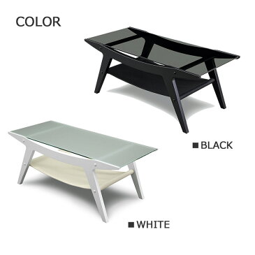 センターテーブル ガラス 大きめ 幅100 白 黒 リビングテーブル 木製 ガラステーブル 収納付き 四角 シンプル モダン おしゃれ