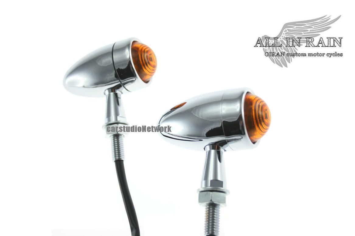 ALL IN RAIN ハーレー用　ウインカーキット(1set2個入）クロームメッキ