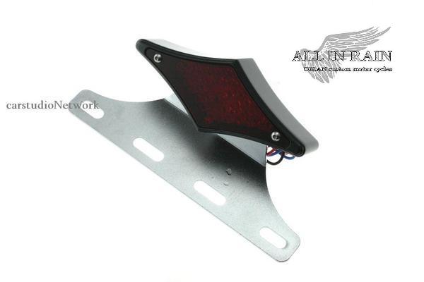 ALL IN RAIN オールインレインハーレー/アメリカンバイク用LEDブレーキランプライセンスプレート ブラック 01BK