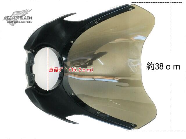 ALL-IN-RAIN �����ʼ��� ���ե��졼���� �إåɥ饤�� �ե�����󥰥��С��ʥ��⡼�������꡼��˵�� ˽��²