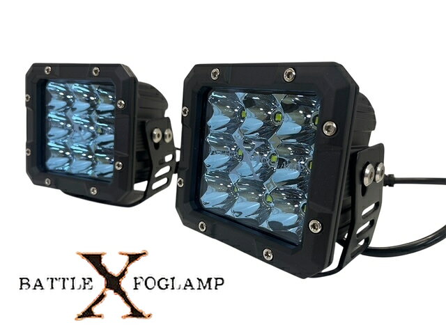 オフロードLEDフォグランプ BATTLE X シリーズ PC30 定価：25,000円（2個セット） 【サイズ：4インチ】 横長さ（11cm）高さ（10.5cm）奥行き（8cm） ・CREE CHIP LED 採用（45W） ・ブルーレンズ ・動作環境：12V～30V ・色温度：6000K ・ルーメン：4500LM（クリスタルブルー光） ※3つのバリエーションをご用意しております。 （クリスタルホワイト光）（クリスタルイエロー光）（クリスタルブルー光） ・ボディ素材： ・重厚感のあるアルミニウムボディ ●フロントガードやバンパーへの取付が可能なコの字ステー付属。 ●ルーフキャリア等丸形のバー形状への取付が可能なブラケット付属。 配線 赤色（＋12V） 黒色（アース） フォグランプ本体下にコの字型固定用ステー・ボルト・ナット付属。 パープバーへの取り付けブラケット付属。 ※キャリア等のバーに取り付けるブラケットは2種類。 注文時にご選択ください。 （直径3センチパイプバー対応） （直径4センチパイプバー対応）