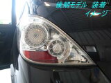 ƥLEDơRR񻺼֥åNISSAN VERSA LED TAILLAMP CHROMEƥ