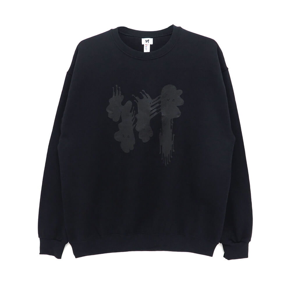 KAWA CREW SWEAT 川 トレーナー 川 BIG LOGO BLACK/BLACK スケートボード スケボー