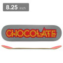CHOCOLATE DECK チョコレート デッキ JORDAN TRAHAN PARLIAMENT 8.25(CB4747) スケートボード スケボー