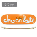 CHOCOLATE DECK チョコレート デッキ RAVEN TERSHY ORIGINAL CHUNK 8.5(CB4712) スケートボード スケボー