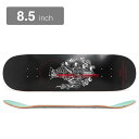 (セール)ZERO DECK ゼロ デッキ GABRIEL SUMMERS KING OF NOTHING 8.5 RESIN-7 スケートボード スケボー