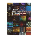 COLOR COMMUNICAITONS DVD J[R~jP[VY CREATED IN JAPAN XP[g{[h XP{[