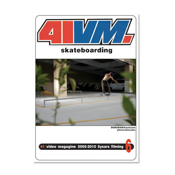楽天スケートボードのCALIFORNIASTREET【セール】41VM ISSUE 6 DVD イシュー6 スケートボード スケボー