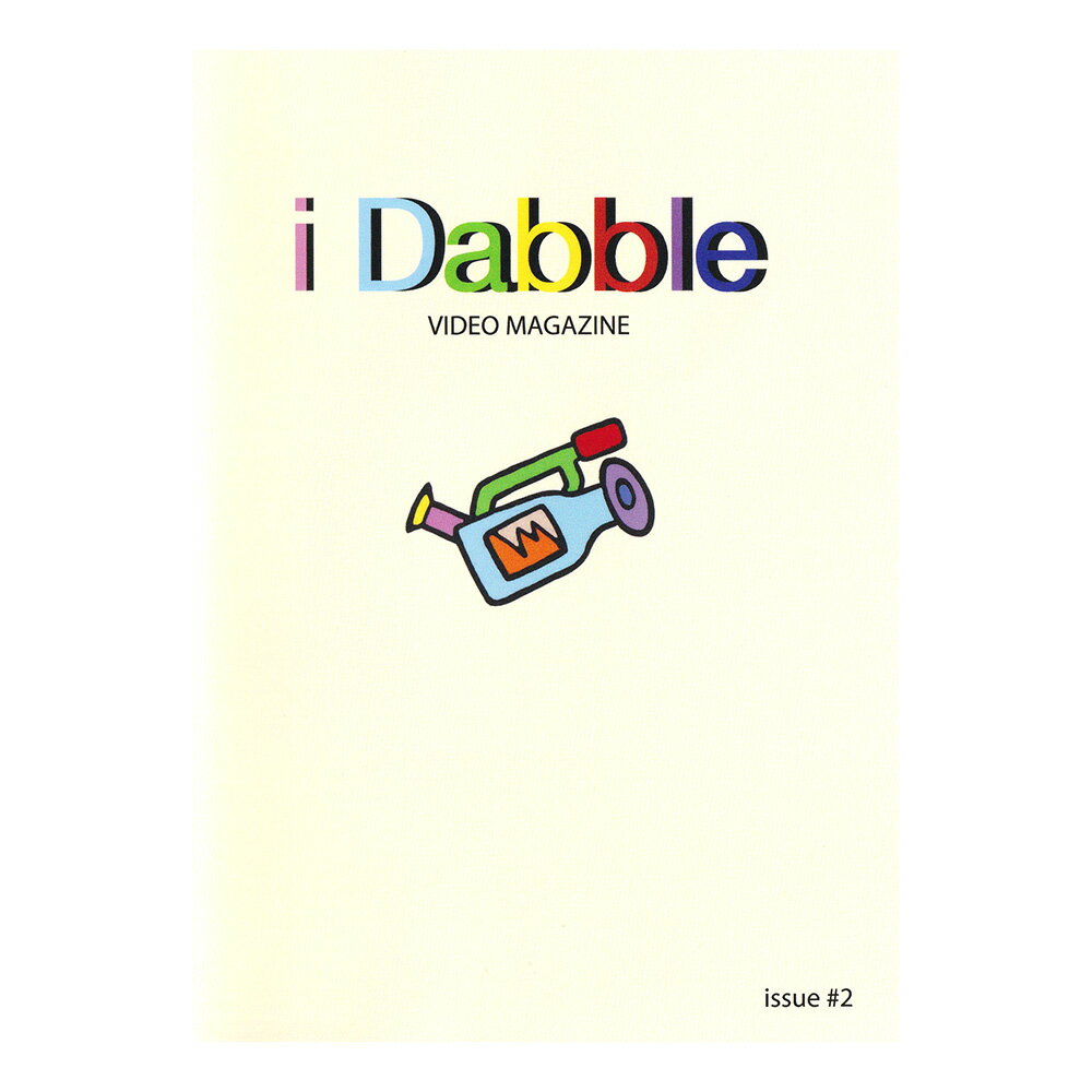 【セール】ステッカーパック（10枚入り）付き！ I DABBLE DVD アイダブル ISSUE 2 スケートボード スケボー