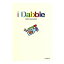 【セール】ステッカーパック（10枚入り）付き！ I DABBLE DVD アイダブル ISSUE 2 スケートボード スケ..
