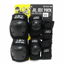 187 KILLER PADS KIDS PADSET ワンエイトセブンキラーパッド 子供用パッドセット JUNIOR SIX PACK BLACK プロテクター セーフティーギア スケートボード スケボー