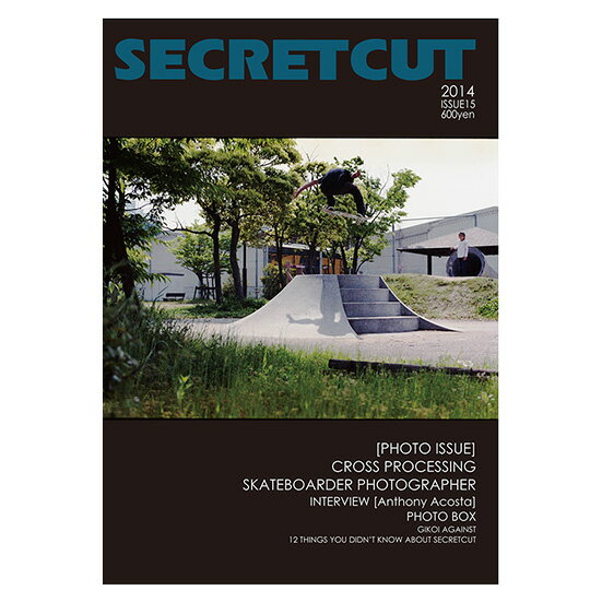 ステッカーパック付き SECRETCUT MAGAZINE シークレットカット 雑誌 issue15 2014 スケートボード スケボー