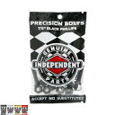 INDEPENDENT BOLT インディペンデント ボルト PRECISION BOLTS PHILLIPS（プラス） スケートボード スケボー