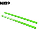 POWELL PERALTA RAIL BAR パウエルペラルタ レールバー RIB BONES LIME スケートボード スケボー