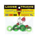 VENTURE BUSHING ベンチャー クッシュ ブッシュ LOOSE TRUCKS CONVERSION KIT スケートボード スケボー