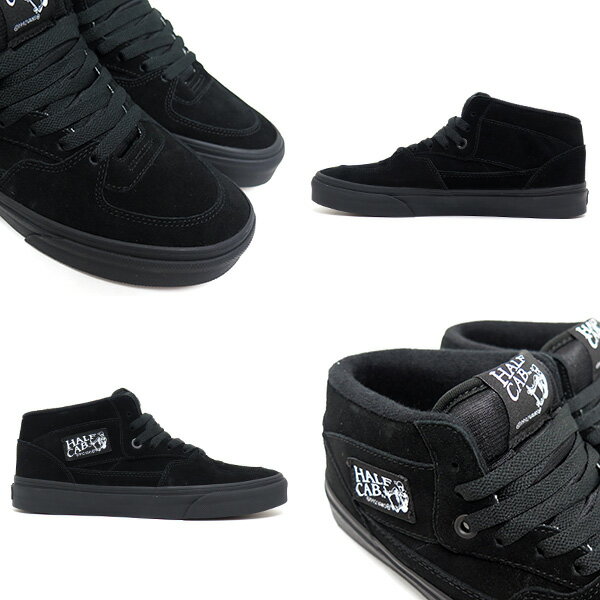 【楽天市場】VANS SHOES（バンズ）シューズ・スニーカー HALF CAB 黒/黒（BLACK/BLACK）（スケートボード）（スケボー