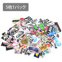 STICKER PACK ステッカーパック 5枚1パック スケートボード スケボー